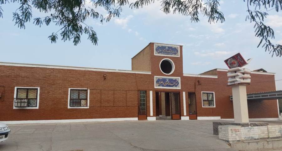 نمای بیرونی کتابخانه