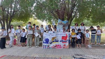 اخبار و اطلاعیه