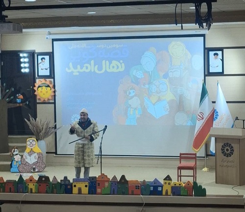 اخبار و اطلاعیه