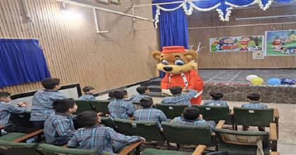 اخبار و اطلاعیه